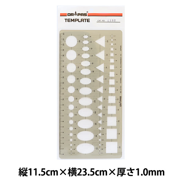 製図用品 『テンプレート E-102』