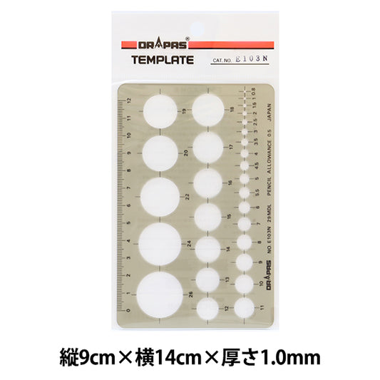 Plantilla de borrador del producto "E-103N"
