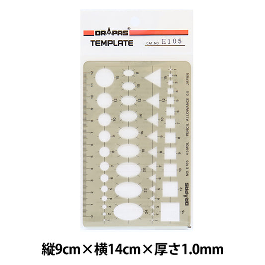 Proyecto de plantilla de producto "E-105"