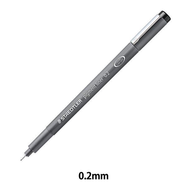 文房具 『ピグメントライナー 0.2mm 308』 STAEDTLER ステッドラー
