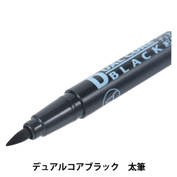 Material artificial "IC Dual Core Black BM DC-BM"