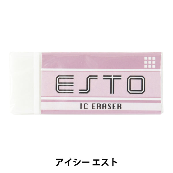 لوازم الفن الهزلي “مؤسسة الجليدية”