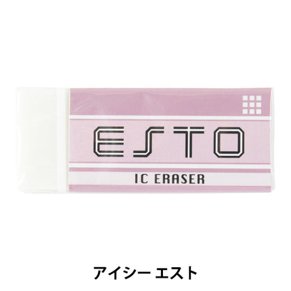 لوازم الفن الهزلي “مؤسسة الجليدية”