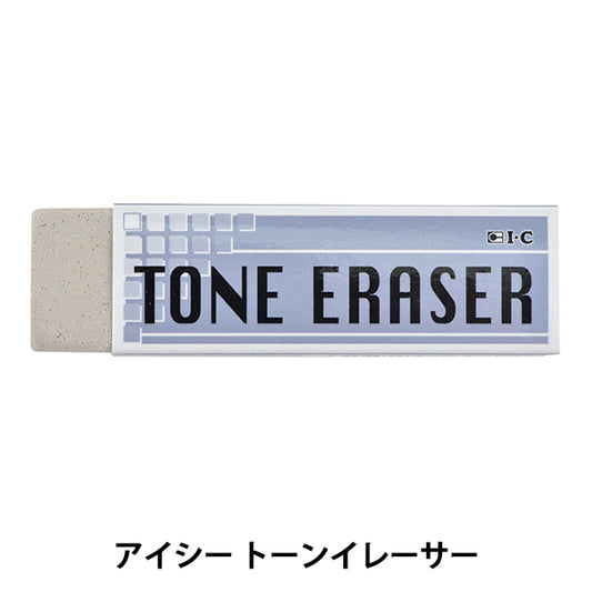 اللوازم الفنية الهزلية "ممحاة النغمة الجليدية"