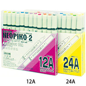 قلم توضيحي "Neopico 2 Basic Set 24A 3111202" حذف