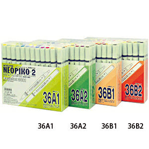 قلم توضيحي "Neopico 2 Basic Set 36A1 3111203" حذف