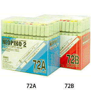 قلم توضيحي "Neopico 2 Basic 72A Set 3111207" حذف