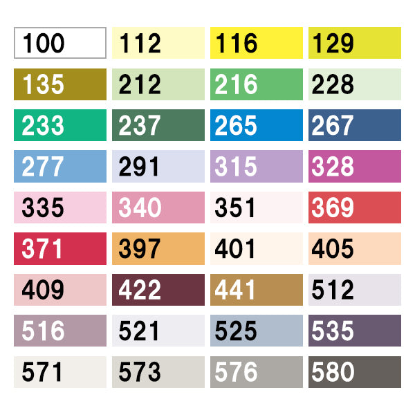 PEN illustration "Neopico couleur appliquée 36 couleurs b set" Deeter