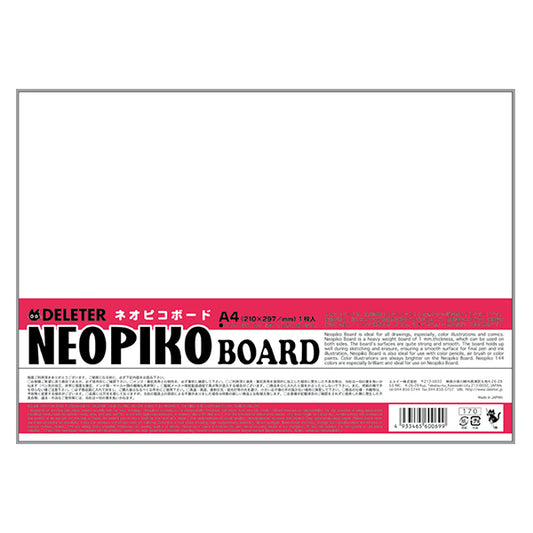 لوحة توضيحية “Neopico Board A4 4015002" حذف