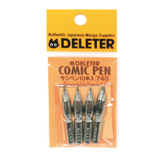 سن القلم "ساجيبن 10 قطع 3411007"" حذف