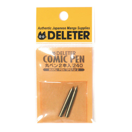 سن القلم "قلم دائري 2 قطعة 3411002"" حذف