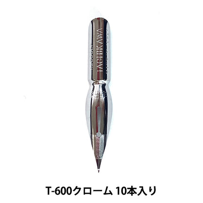 سن قلم "تاتشيكاوا T-600 كروم 10 قطع"