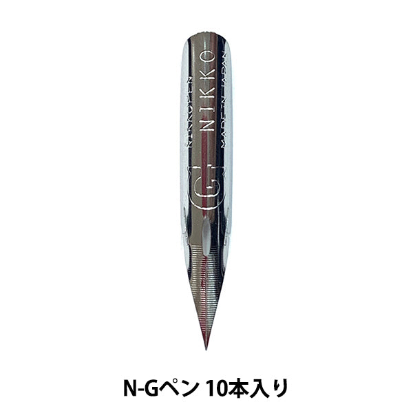 Consejo de lápiz "Nikko N-G Pen 10 piezas"