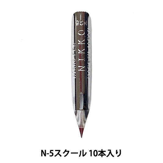 بنك الاستثمار القومي "مدرسة نيكو N-5 10 قطع"