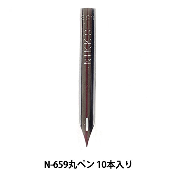 قلم نيكو N-659 مستدير 10 قطع