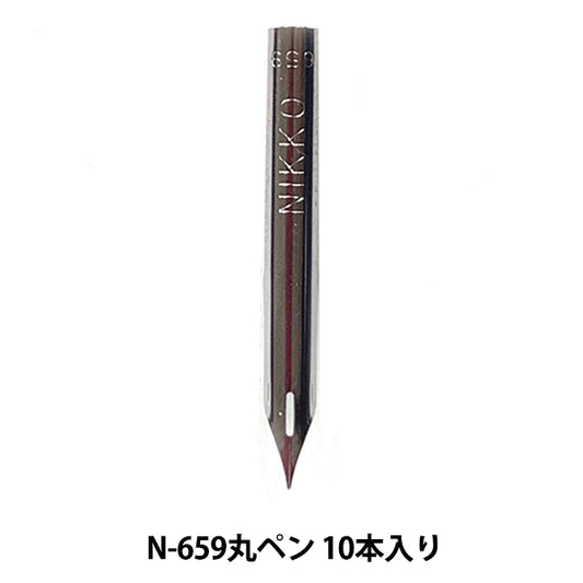 قلم نيكو N-659 مستدير 10 قطع