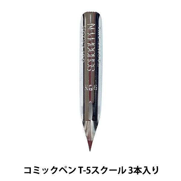 سن القلم "قلم تاتشيكاوا الهزلي T-5 للمدرسة 3 قطع"