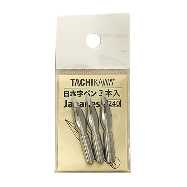 ペン先 『タチカワ コミックペン T-44日本字 3本入り』 – Yuzawaya
