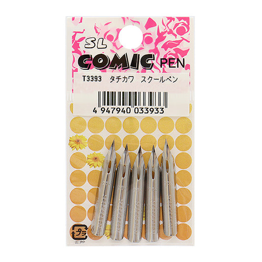 Nib "5 سنون متضمنة قلم مدرسة Tachikawa T-3393" طوكيو المنزلق