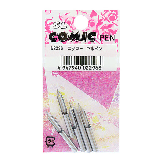 سن القلم "5 سنون قلم نيكو الدائري N-2296"" طوكيو المنزلق