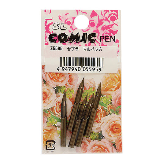 سن القلم "5 سنون قلم زيبرا مستدير A Z-5595" طوكيو المنزلق