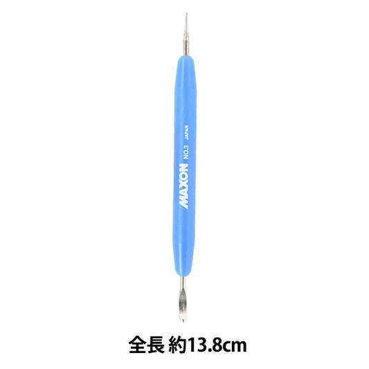لوازم فنية "ماكسون ترانسلر رقم 3"" هولبين