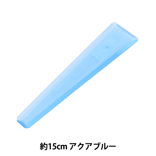 اللوازم الفنية "ماكسون كوميك ستيك أكوا بلو" هولبين