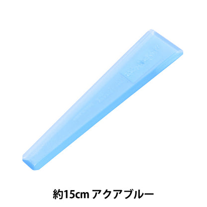 اللوازم الفنية "ماكسون كوميك ستيك أكوا بلو" هولبين