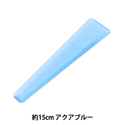 اللوازم الفنية "ماكسون كوميك ستيك أكوا بلو" هولبين