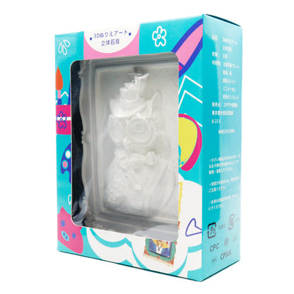 Conjunto de suministros de arte "ART 3D Coloring 3d yeso animal búho 3d"