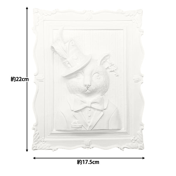 Ensemble de fournitures d'art "Coloriage 3D Art 3D Plather Animal Gentleman Cat 3D"