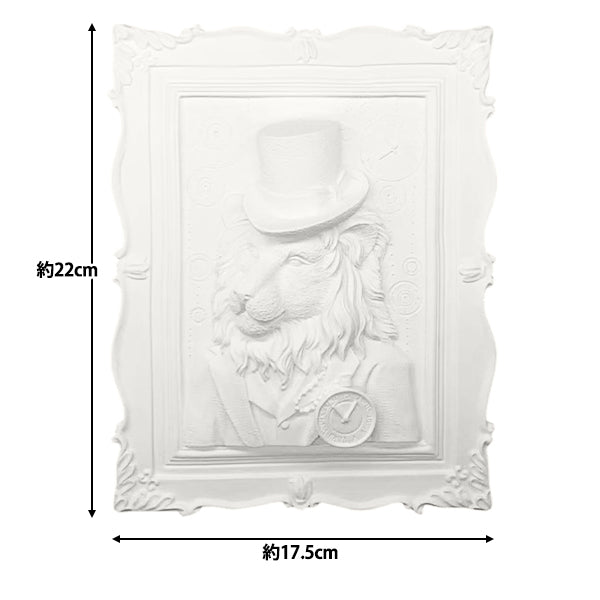 Ensemble de fournitures d'art "Coloriage 3D Art 3D PLOUT ANIMAL ANGLAIS LION 3D"