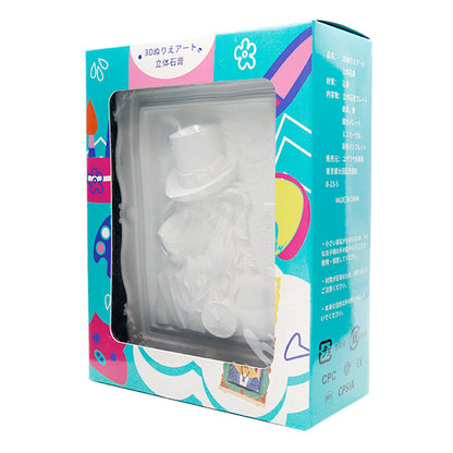 Ensemble de fournitures d'art "Coloriage 3D Art 3D PLOUT ANIMAL ANGLAIS LION 3D"