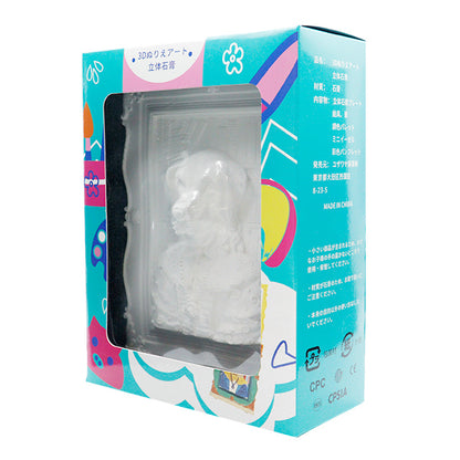 Conjunto de suministros de arte "Arte para colorear 3D Collar de animal 3d Dog 3d"