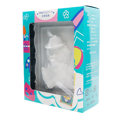 Conjunto de suministros de arte "Arte para colorear 3D 3D yeso animal Doctor perro 3D"