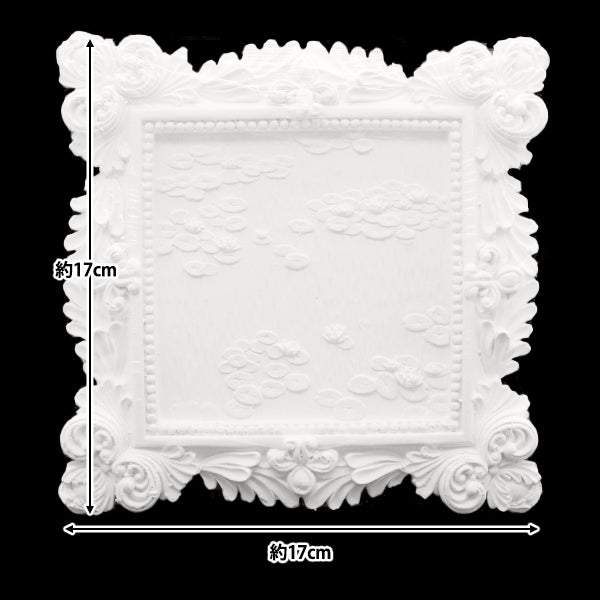 Conjunto de suministros de arte "3d para colorear arte 3D yeso maestro de agua lirios 3d"