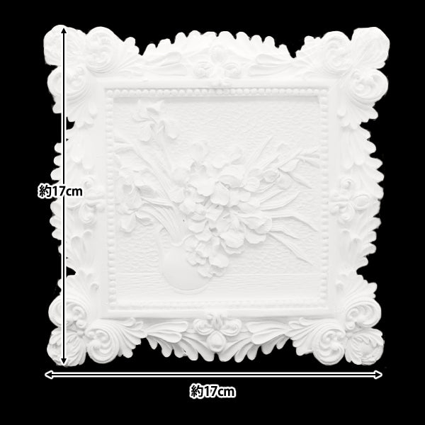 Ensemble de fournitures d'art "Coloriage 3D Art 3D Plaster Masterpiece Irises 3D"