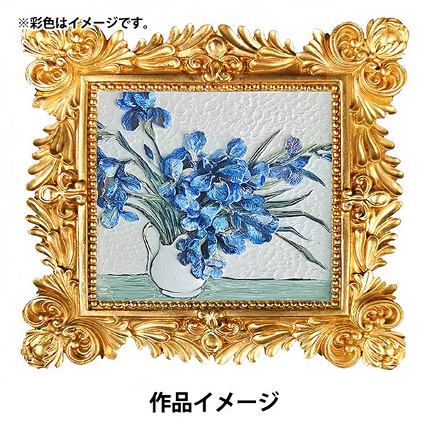 Ensemble de fournitures d'art "Coloriage 3D Art 3D Plaster Masterpiece Irises 3D"