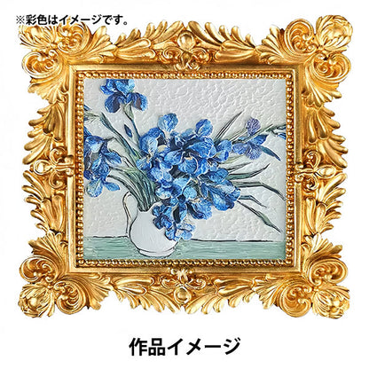 Ensemble de fournitures d'art "Coloriage 3D Art 3D Plaster Masterpiece Irises 3D"