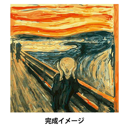 Juego de material de imagen "Pintura de arte fácil grita alrededor de 30 x 30 cm 33-267" 【YuzawayaProducto limitado]