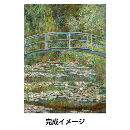 Easy Art Paint Pond environ 30 × 40 cm 34-738" 【YuzawayaProduit limité]