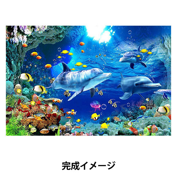 Easy Art Paint Marine Приблизительно 20 × 30 см 23-915" 【YuzawayaОграниченный продукт]