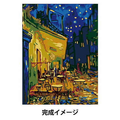 Easy Art Paint Night Cafe Terrace Приблизительно 30 × 40 см 34-928" 【YuzawayaОграниченный продукт]