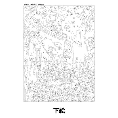 Easy Art Paint Night Cafe Terrace Приблизительно 30 × 40 см 34-928" 【YuzawayaОграниченный продукт]