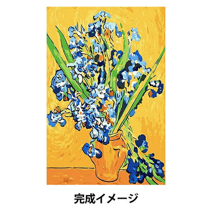 Easy Art Paint Iris около 20 × 30 см 23-1310" 【YuzawayaОграниченный продукт]