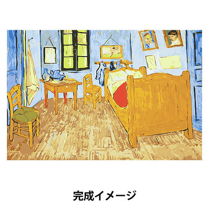 مجموعة لوازم فنية ``طلاء فني سهل لغرفة النوم تقريبًا 20 × 30 سم 23-1365" 【Yuzawayaمنتجات محدودة]