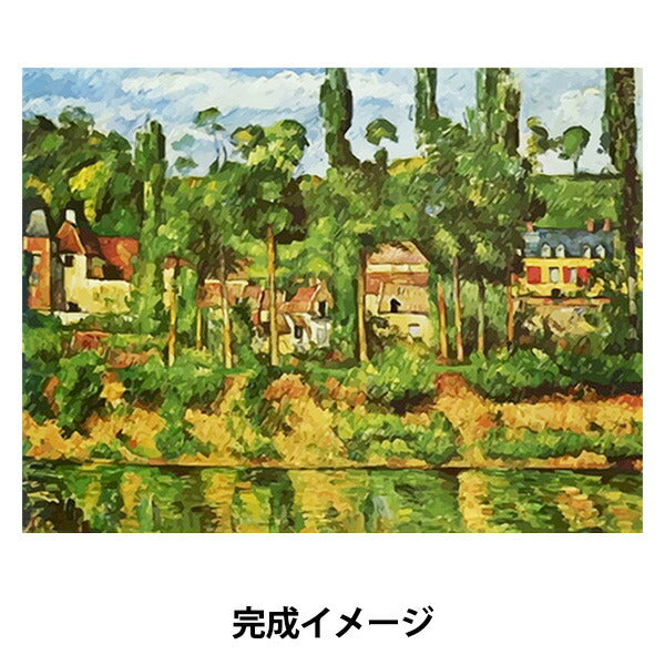 Maison Medan Easy Art Paint environ 30 x 40 cm 34-2341" 【YuzawayaProduit limité]