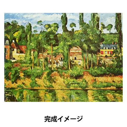 Maison Medan Easy Art Paint environ 30 x 40 cm 34-2341" 【YuzawayaProduit limité]