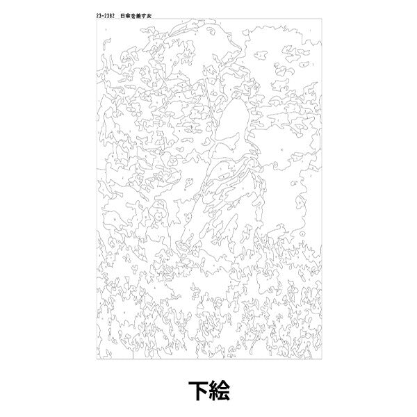 Набор материалов изображения "Easy Art Paint Parsol около 20 x 30 см 23-2382" 【YuzawayaОграниченный продукт]