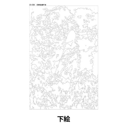 Набор материалов изображения "Easy Art Paint Parsol около 20 x 30 см 23-2382" 【YuzawayaОграниченный продукт]